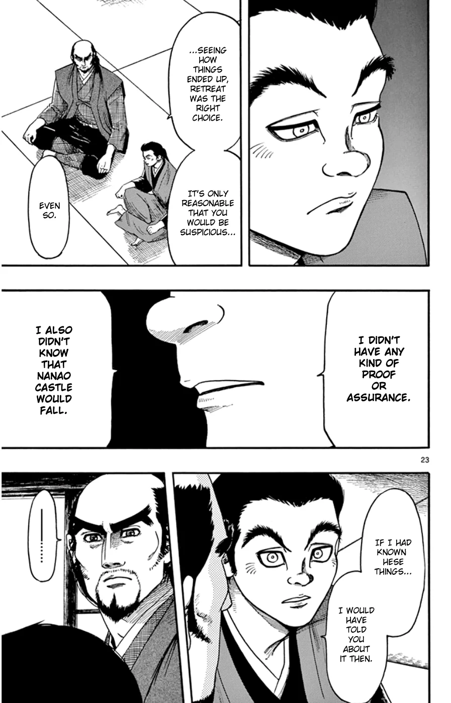 Page 23