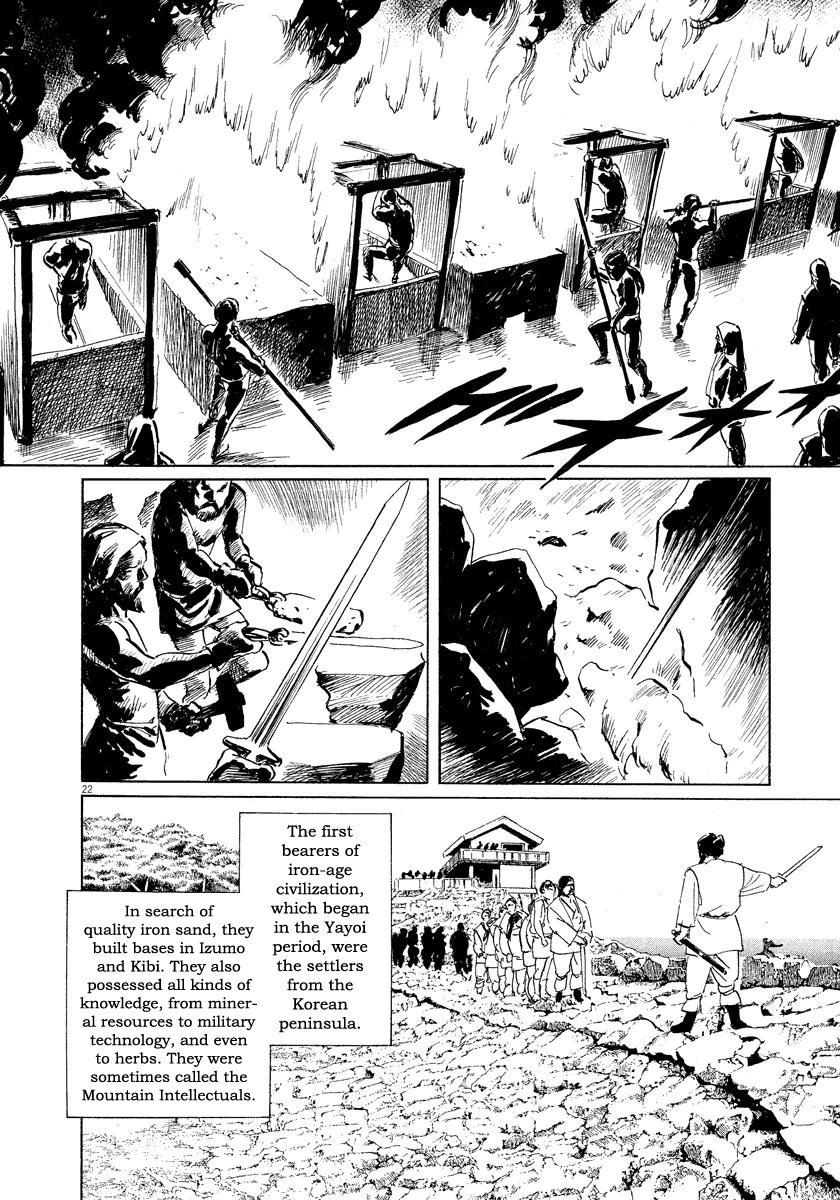 Page 22