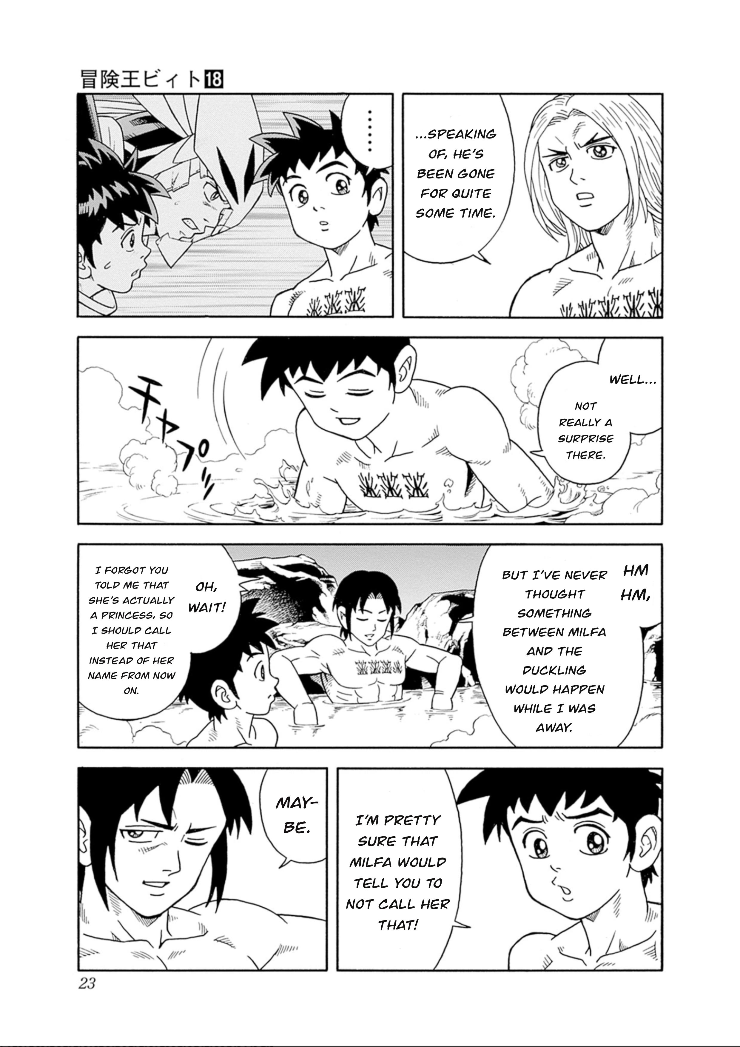 Page 23