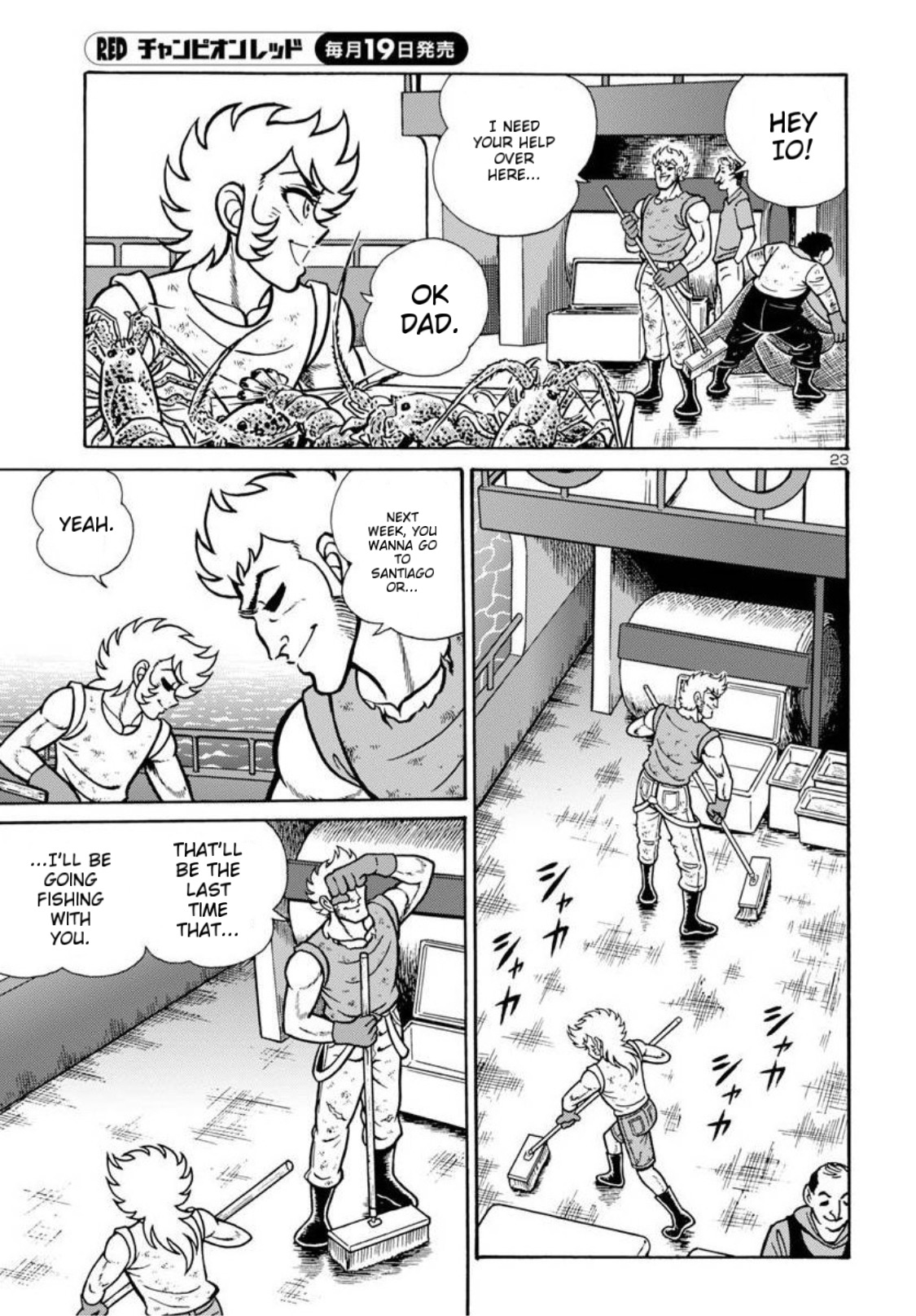 Page 23