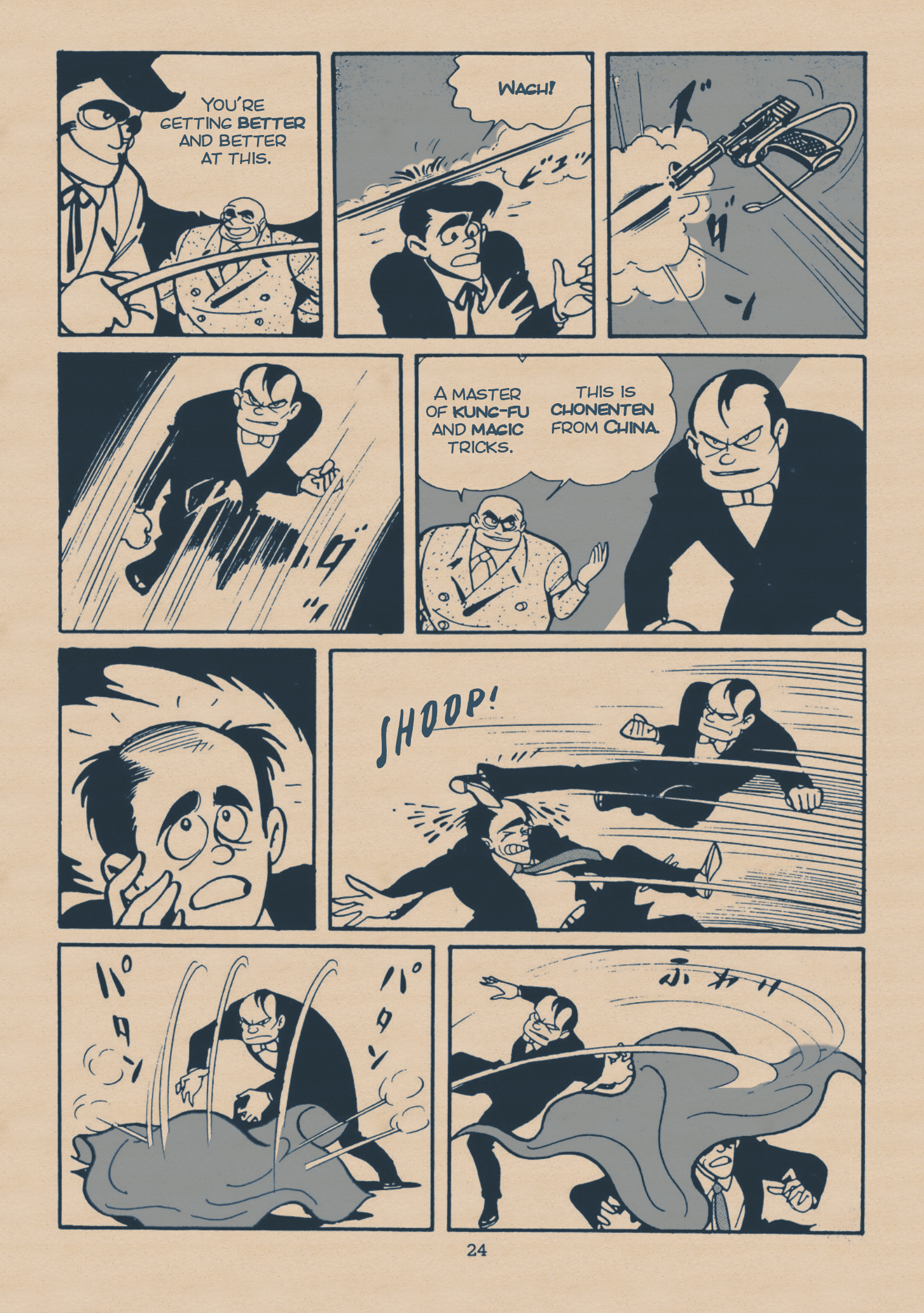 Page 23