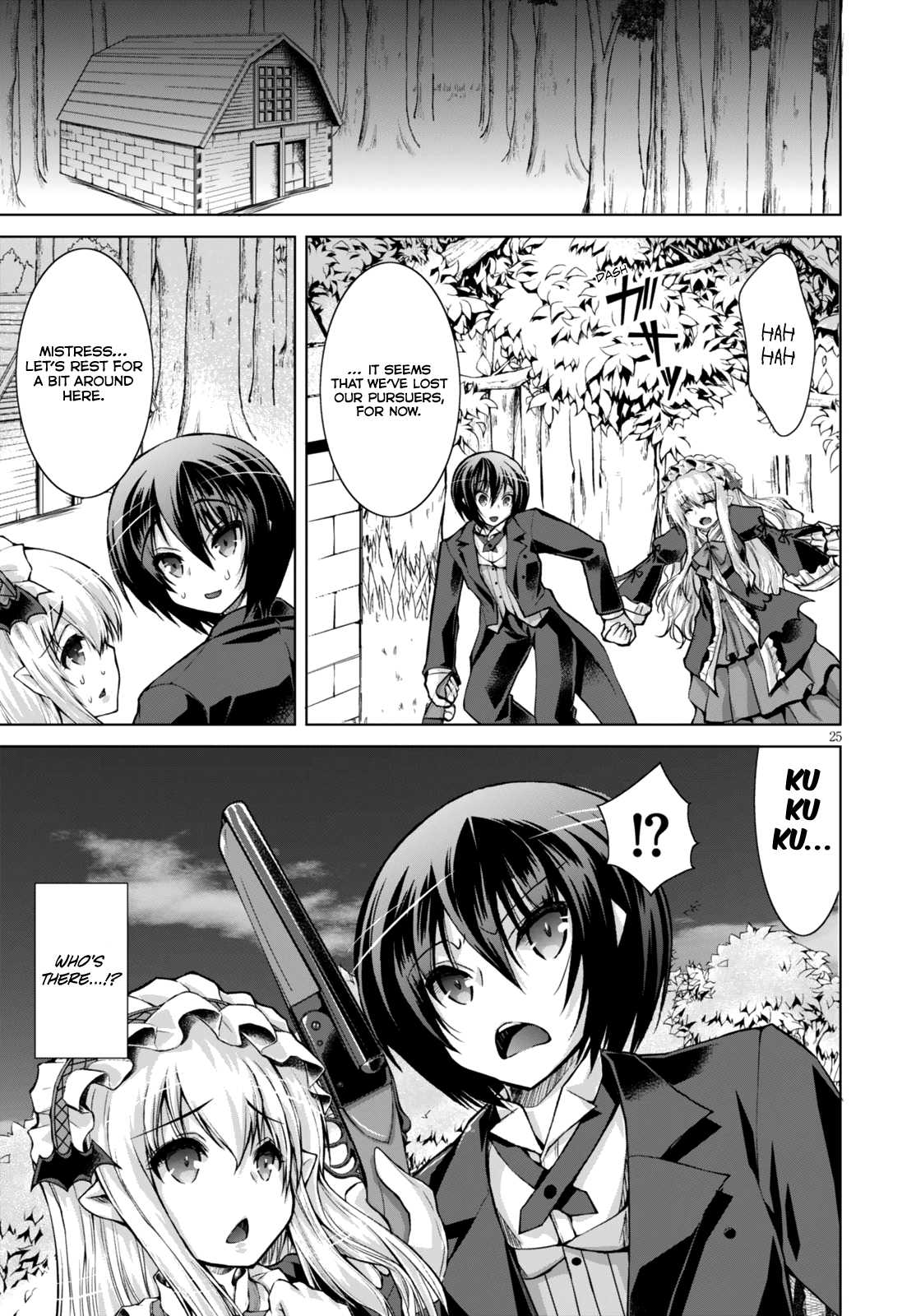 Page 23
