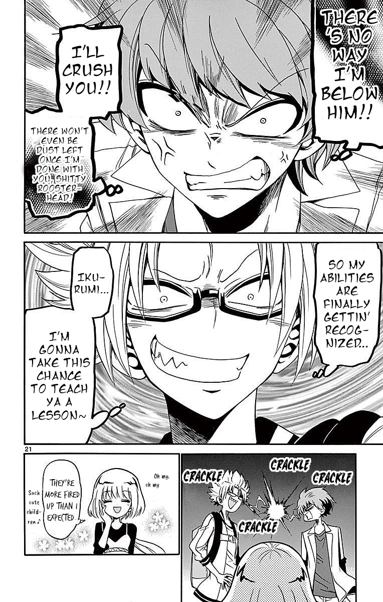 Page 23