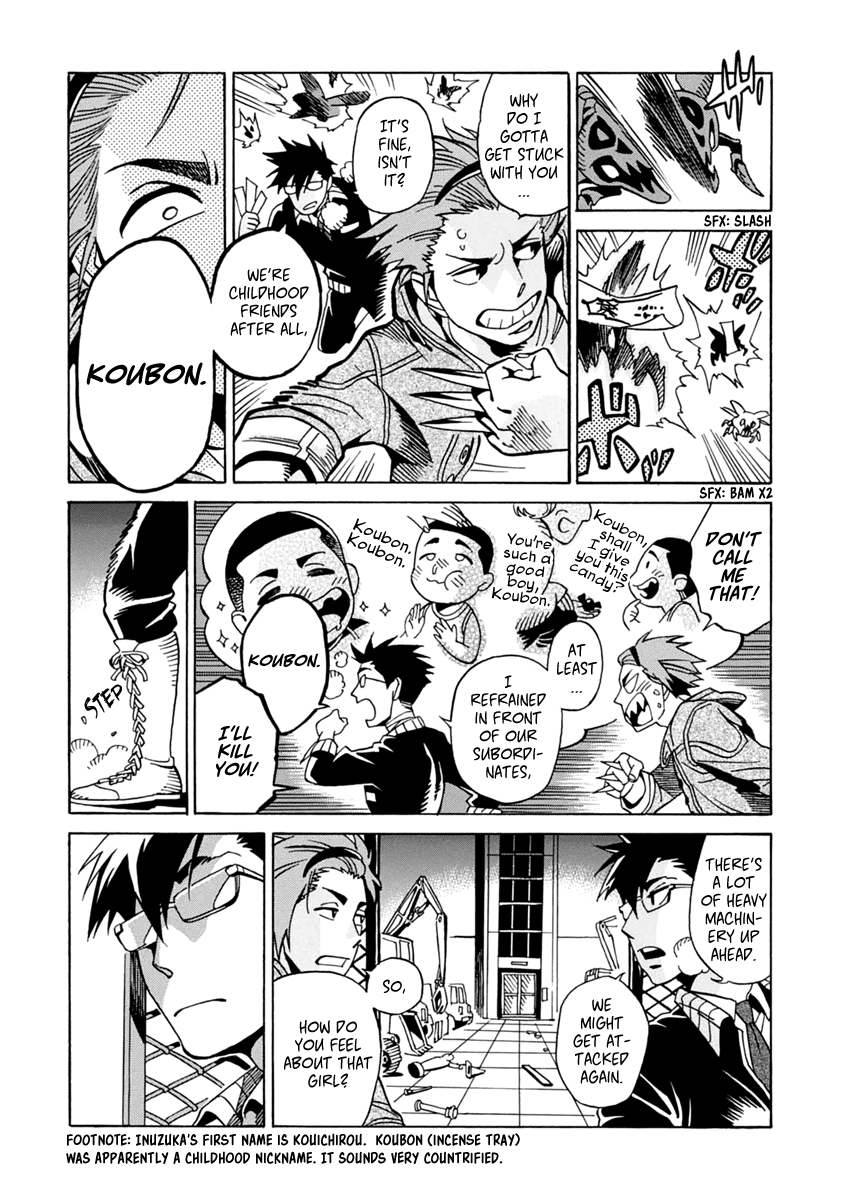 Page 23