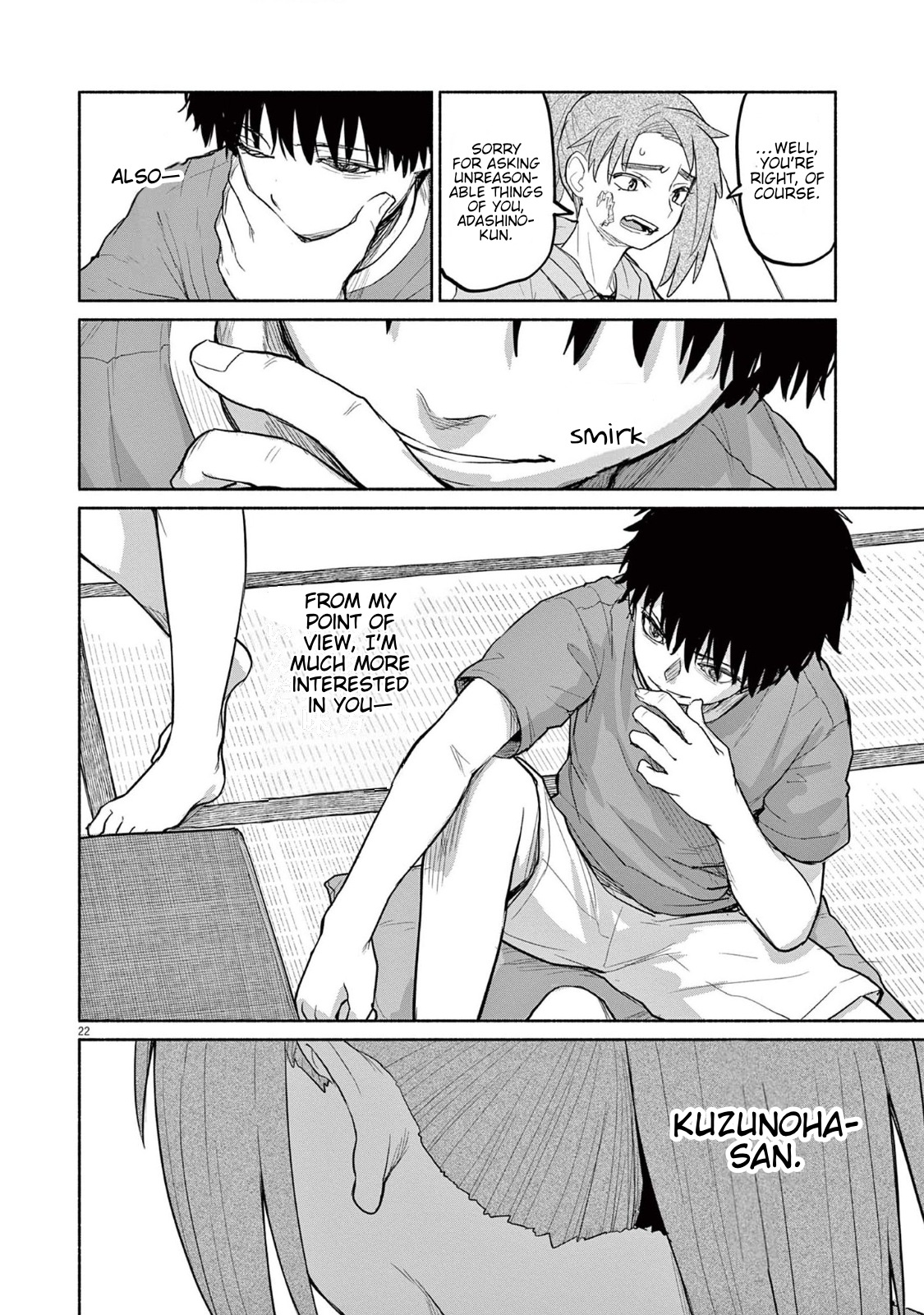 Page 23