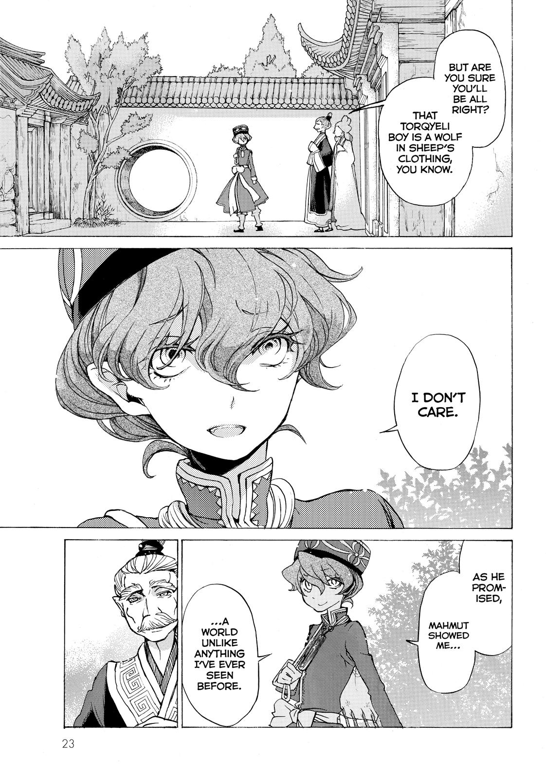 Page 23
