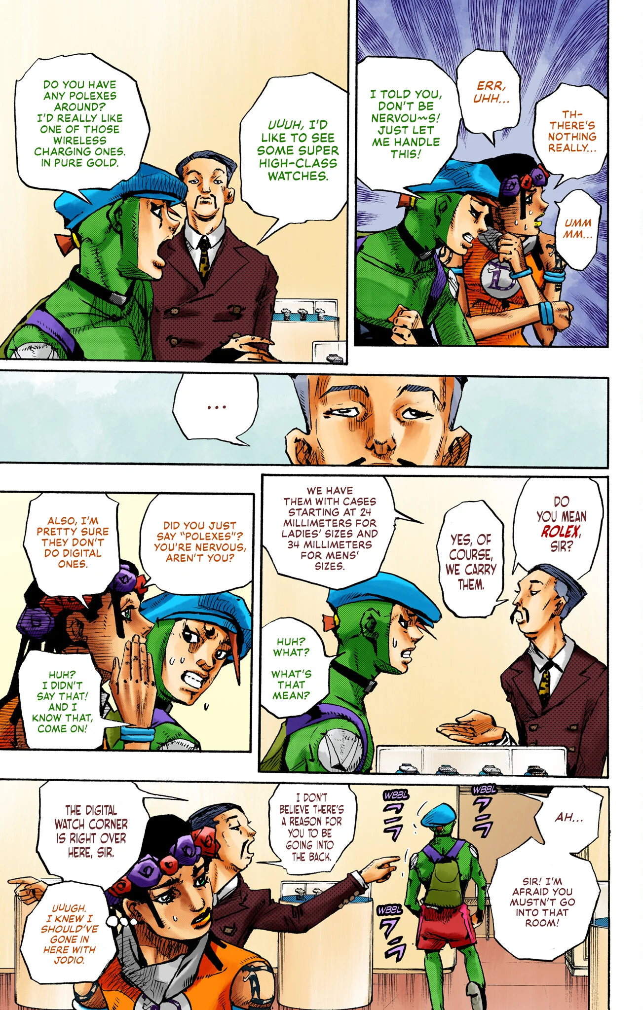 Page 23