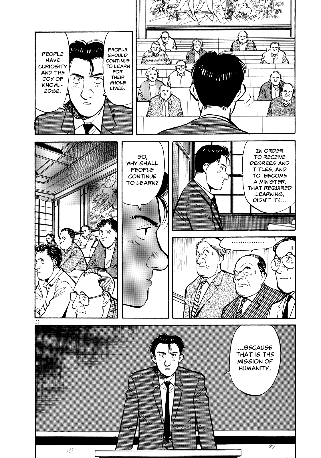 Page 22