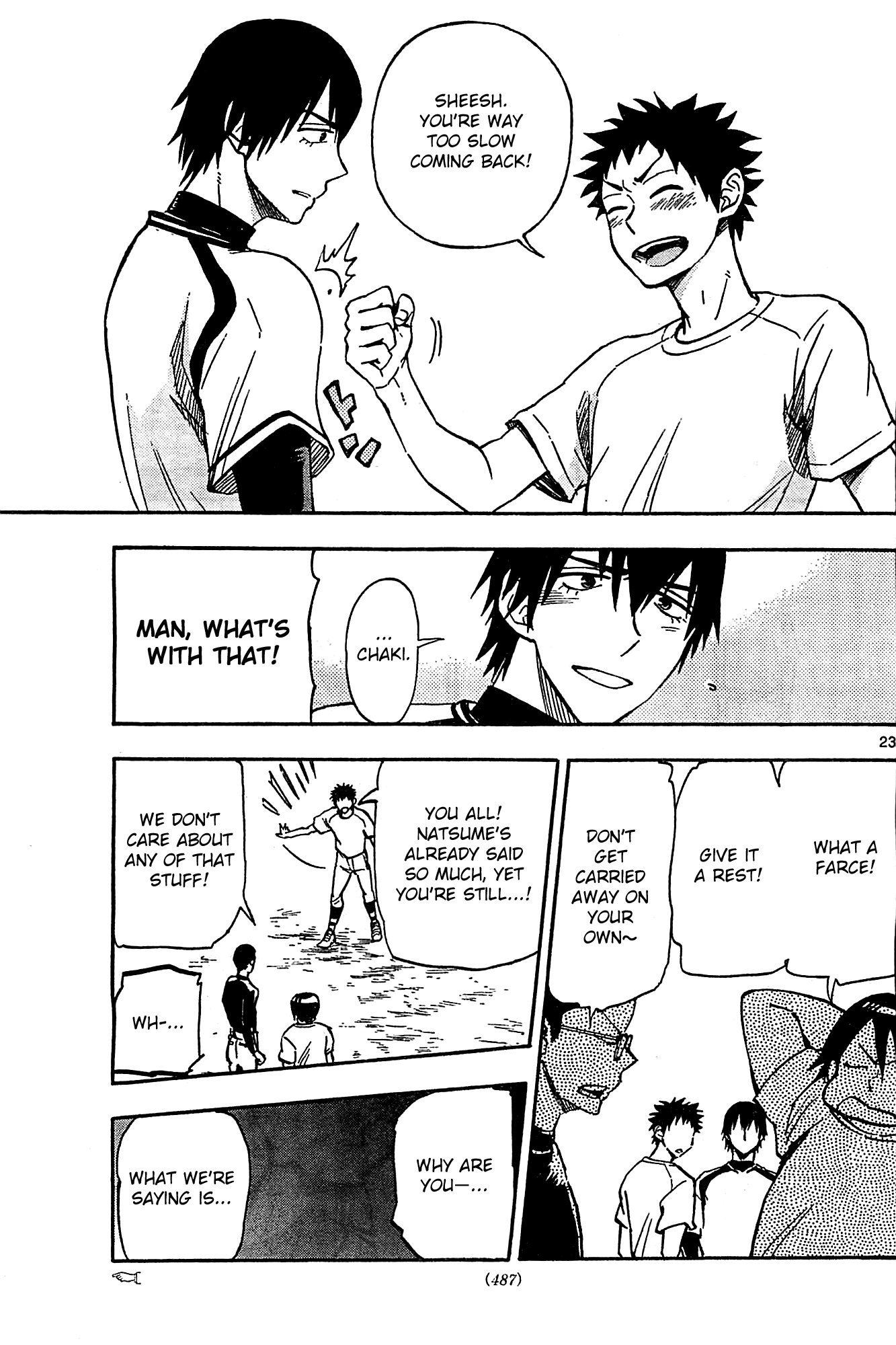 Page 23