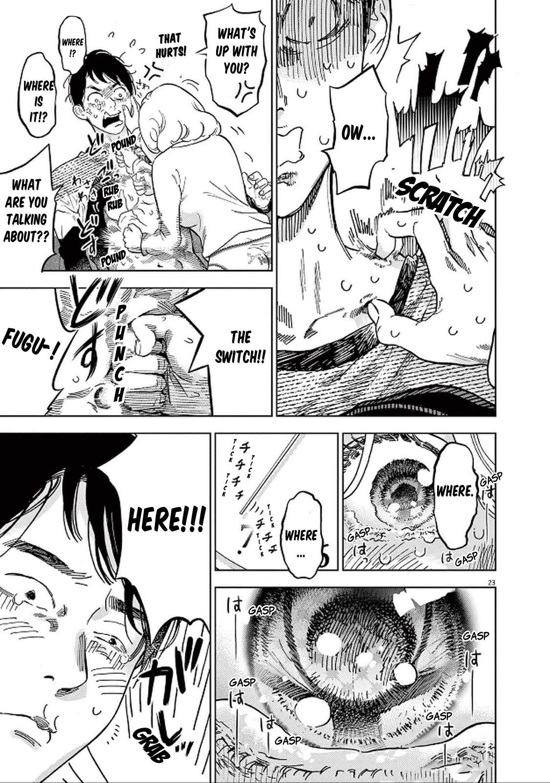 Page 23