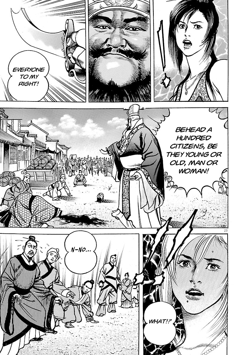 Page 23