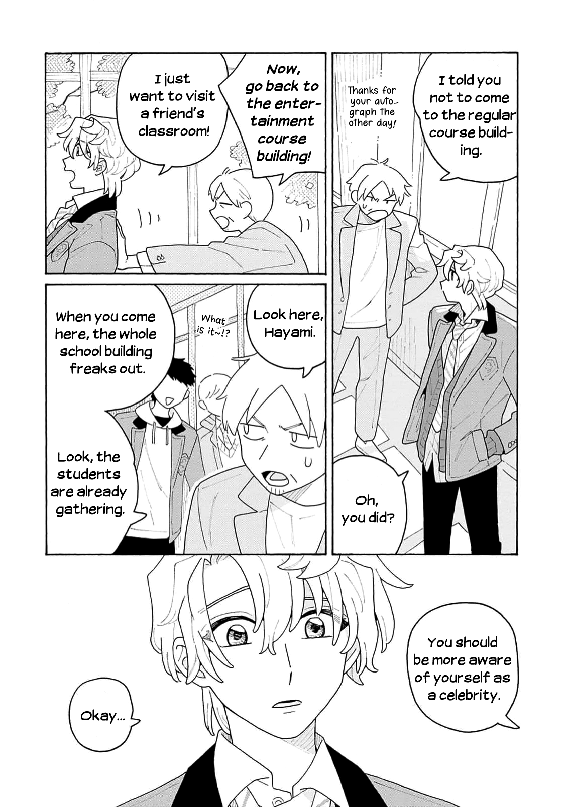 Page 23