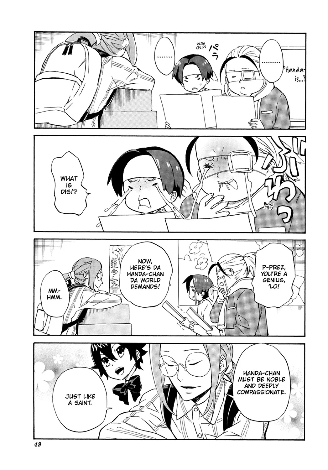 Page 23
