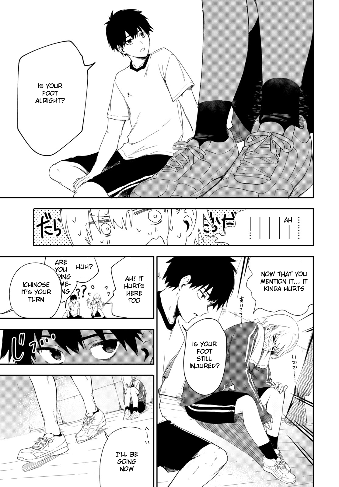 Page 23
