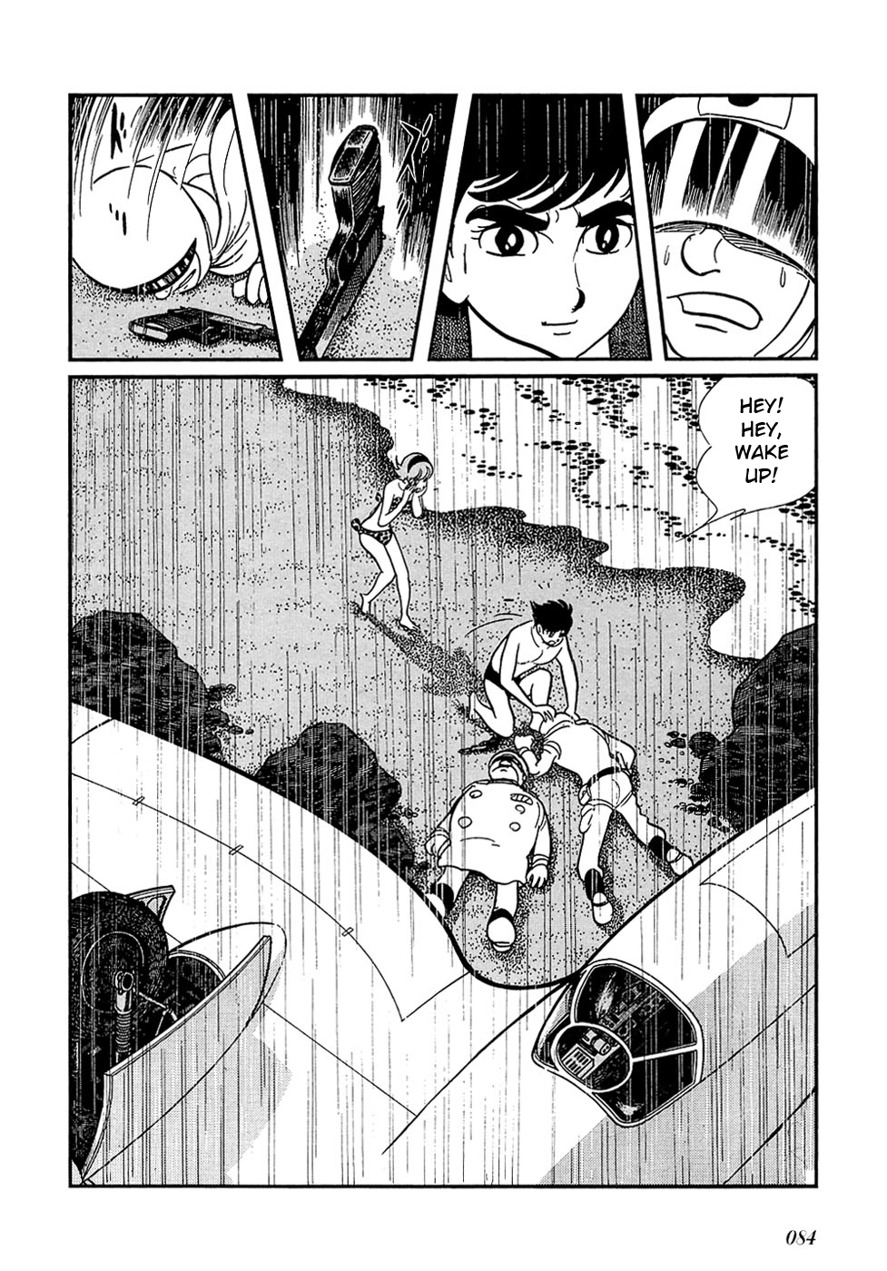 Page 23