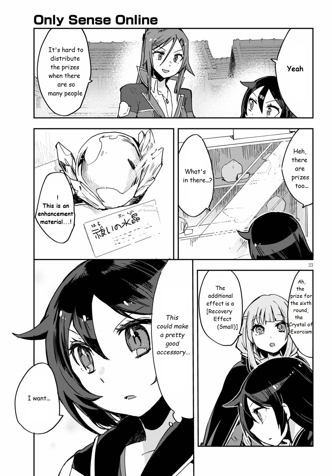 Page 23