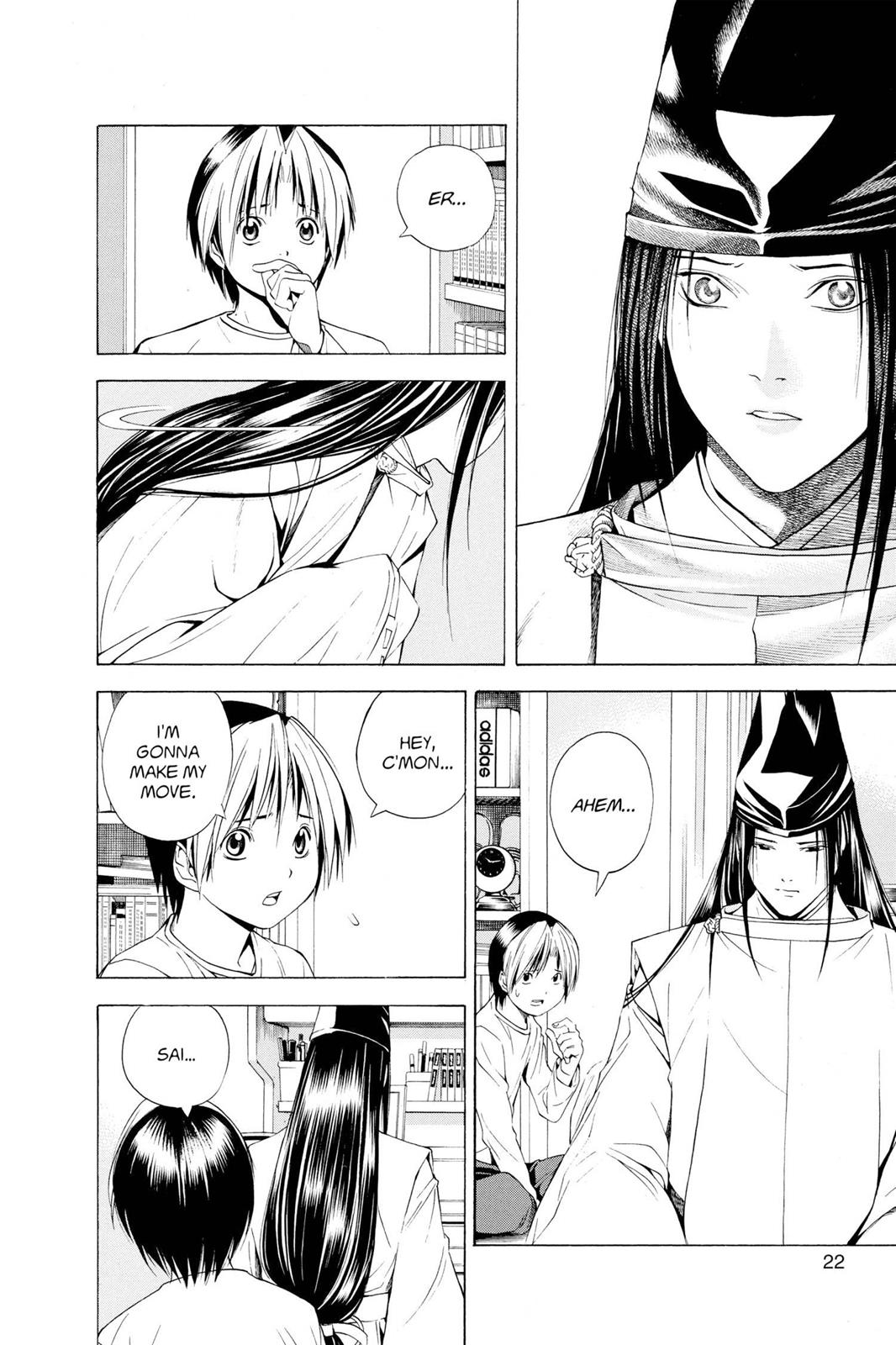 Page 23