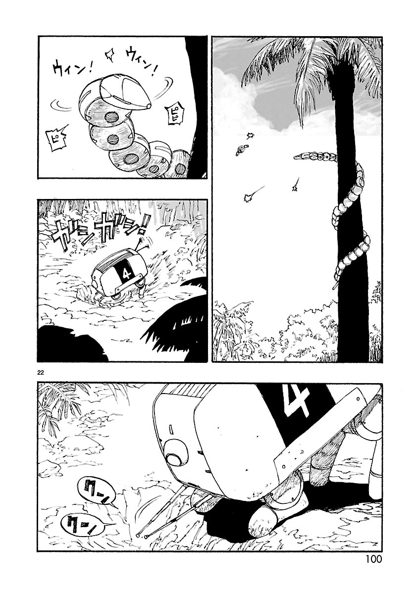 Page 22