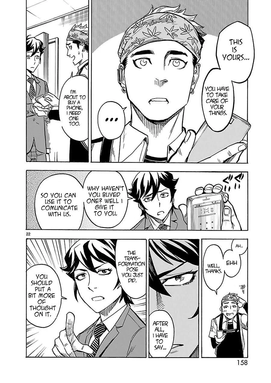 Page 22