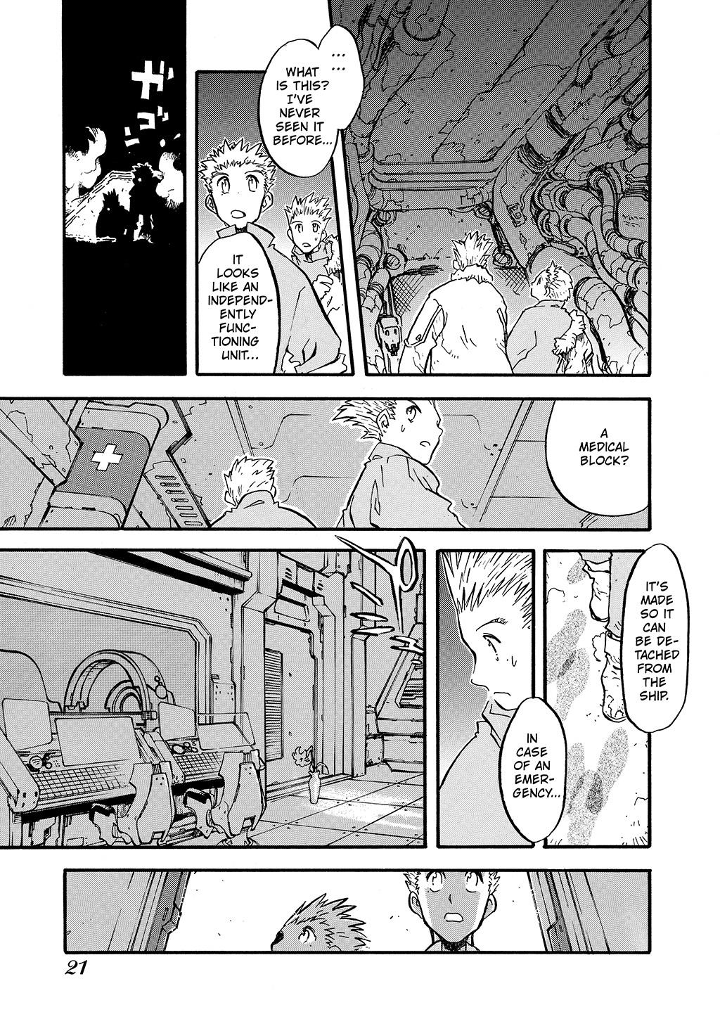 Page 23