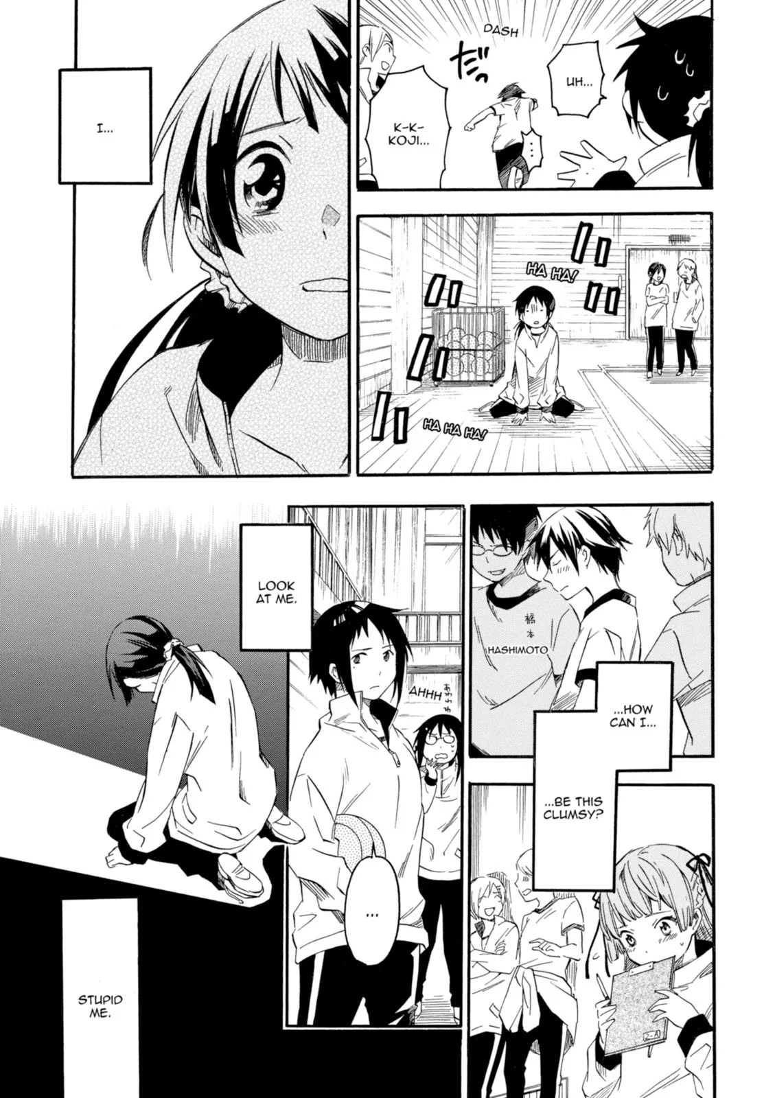 Page 23