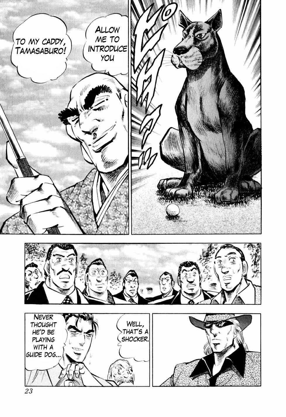 Page 23