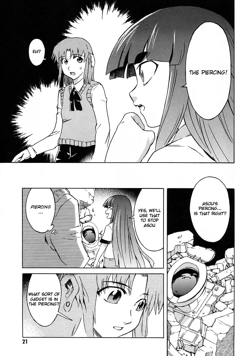 Page 22
