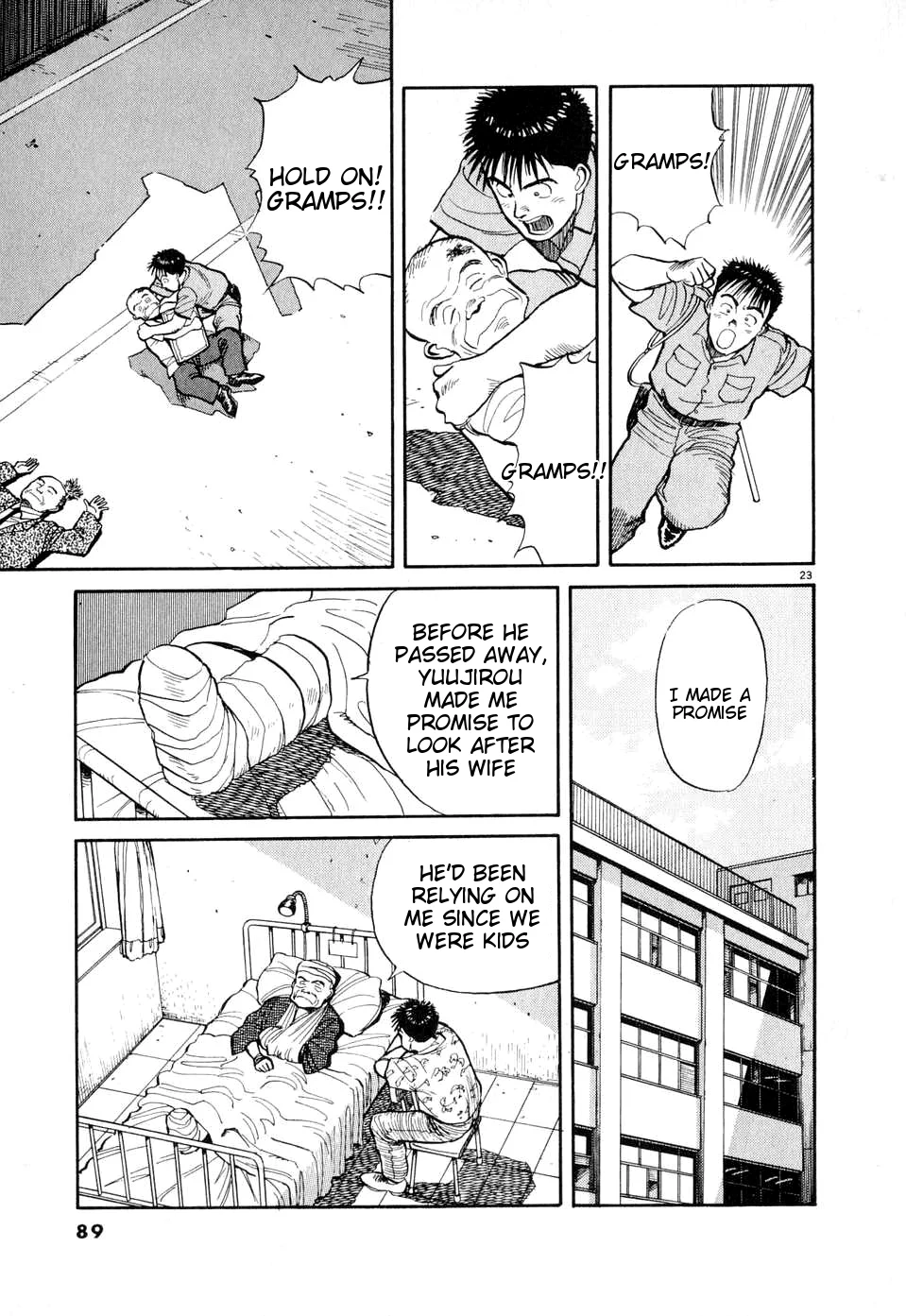 Page 23