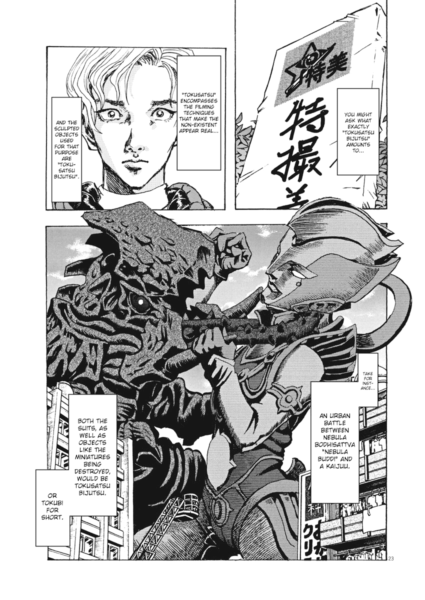Page 23