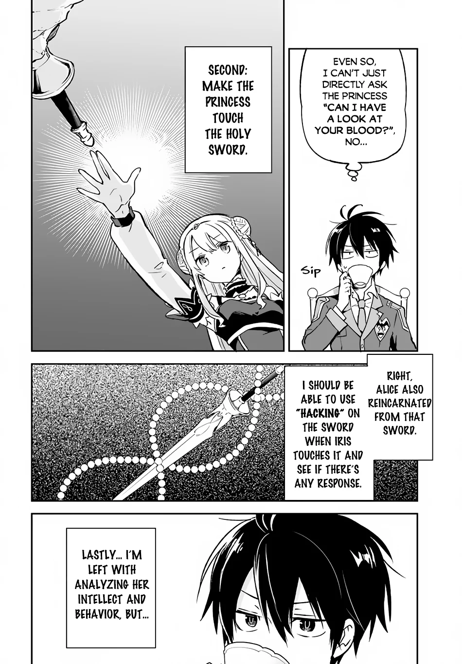 Page 23