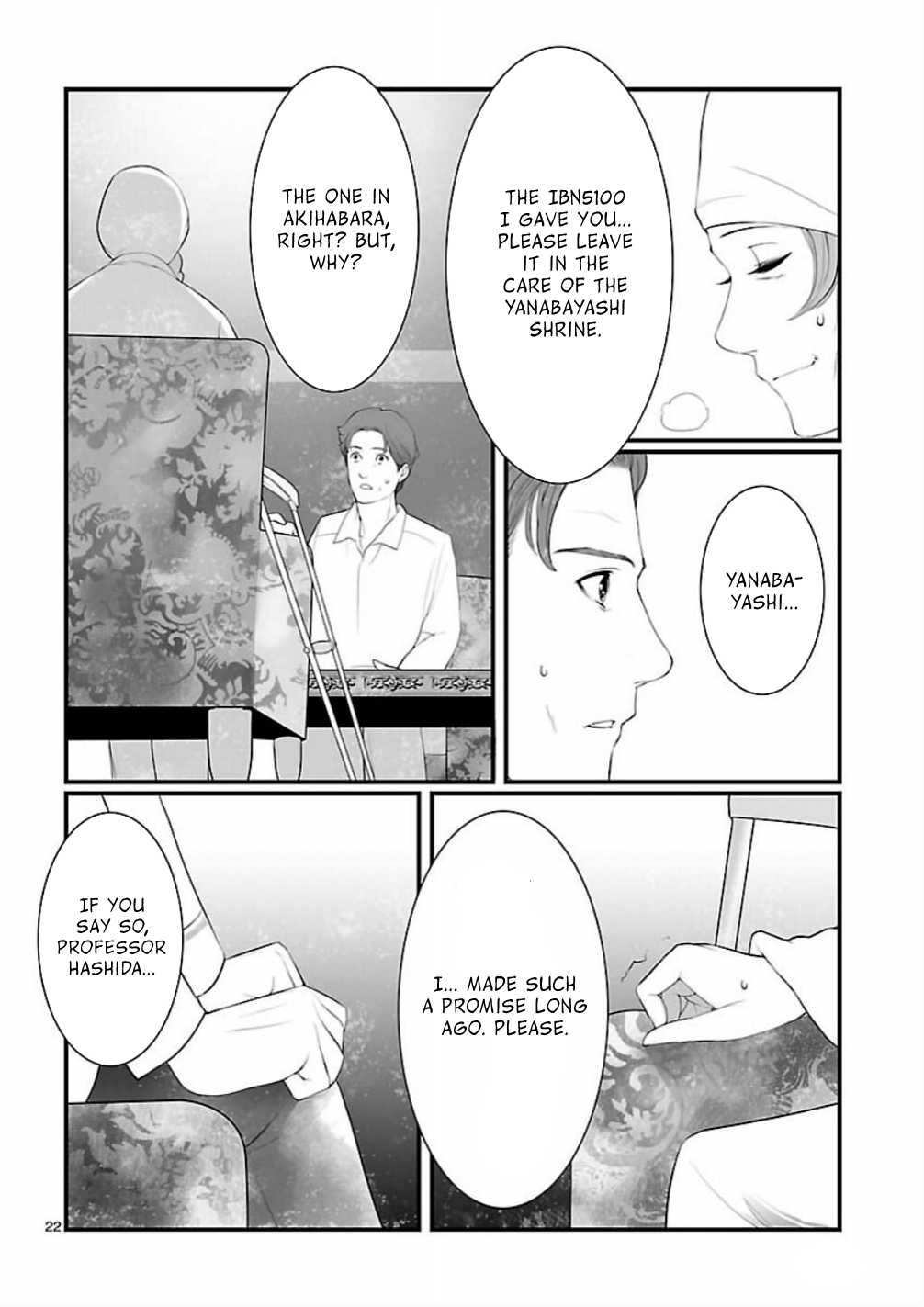 Page 22