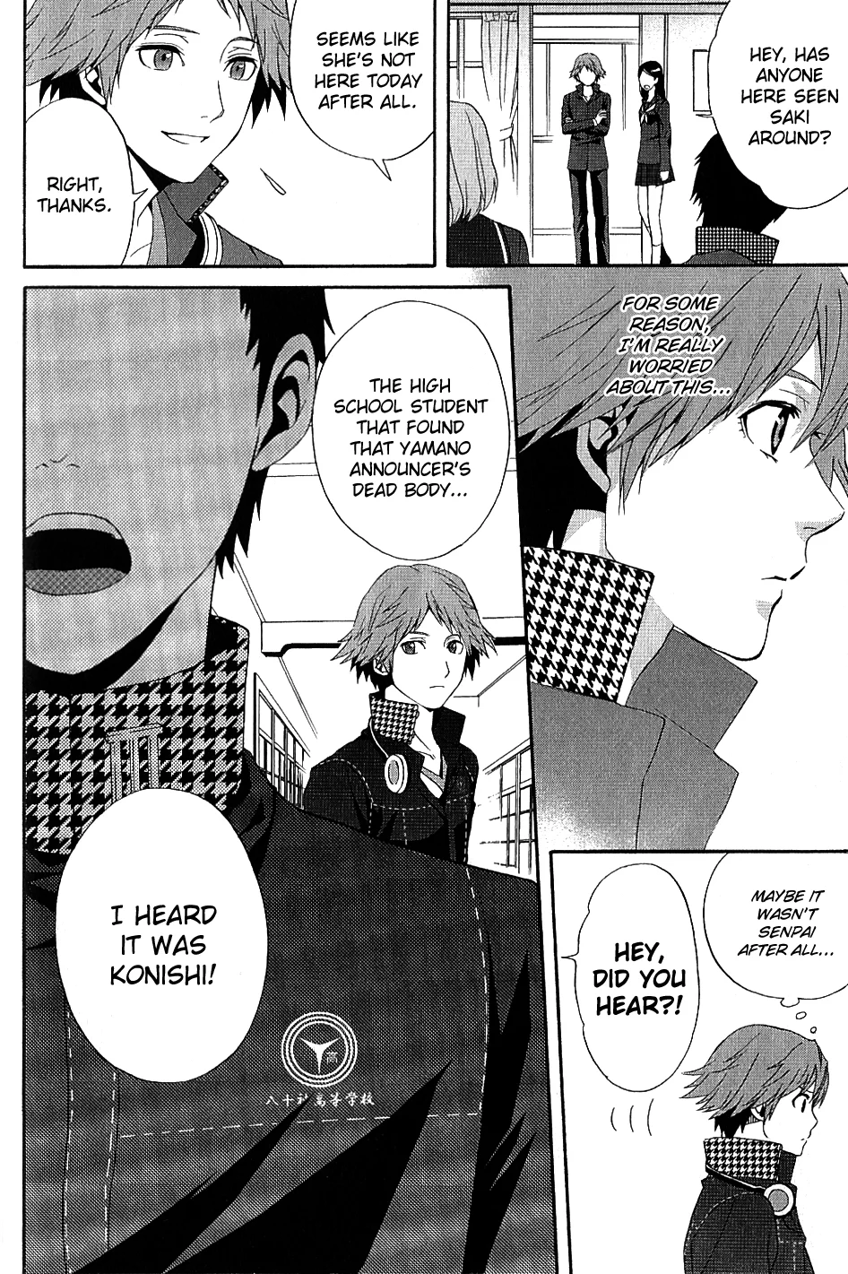 Page 22
