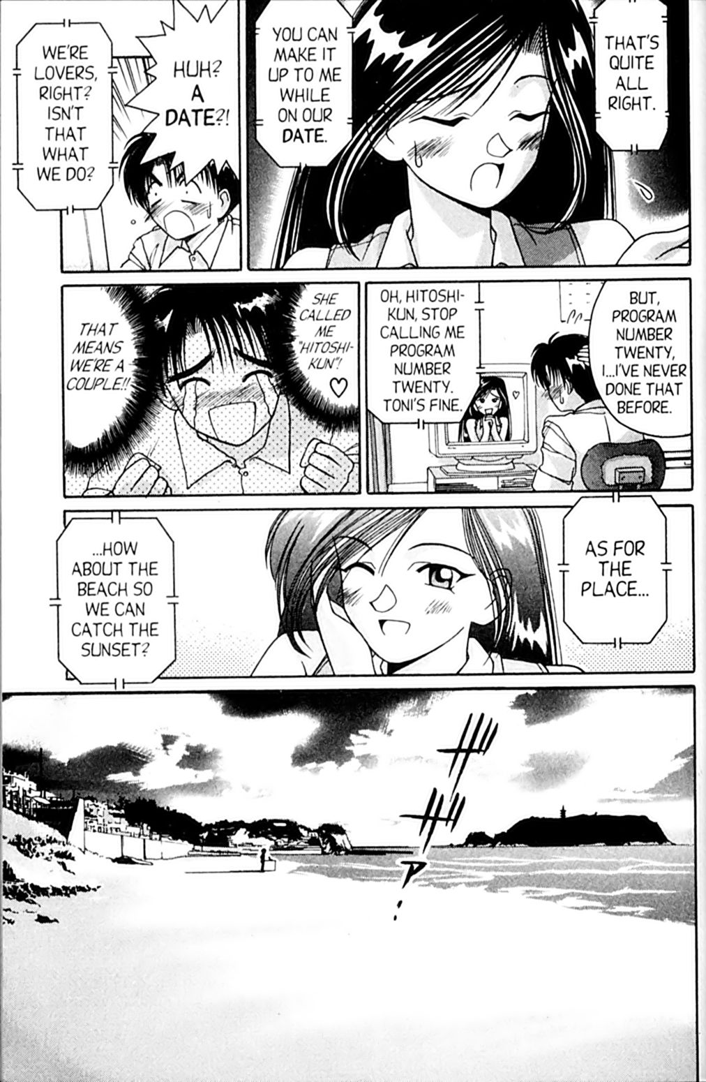 Page 23