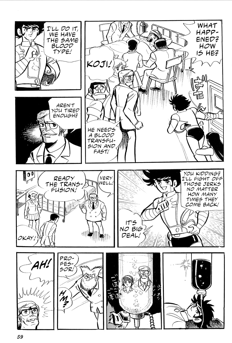 Page 23