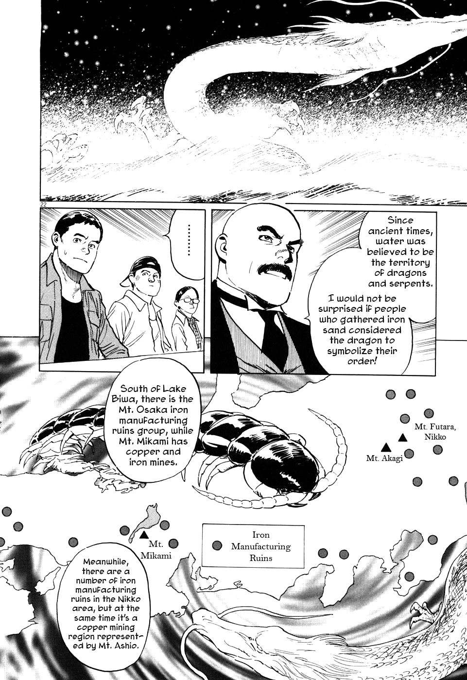 Page 22