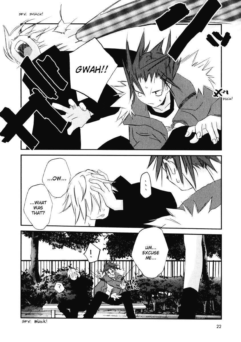 Page 23