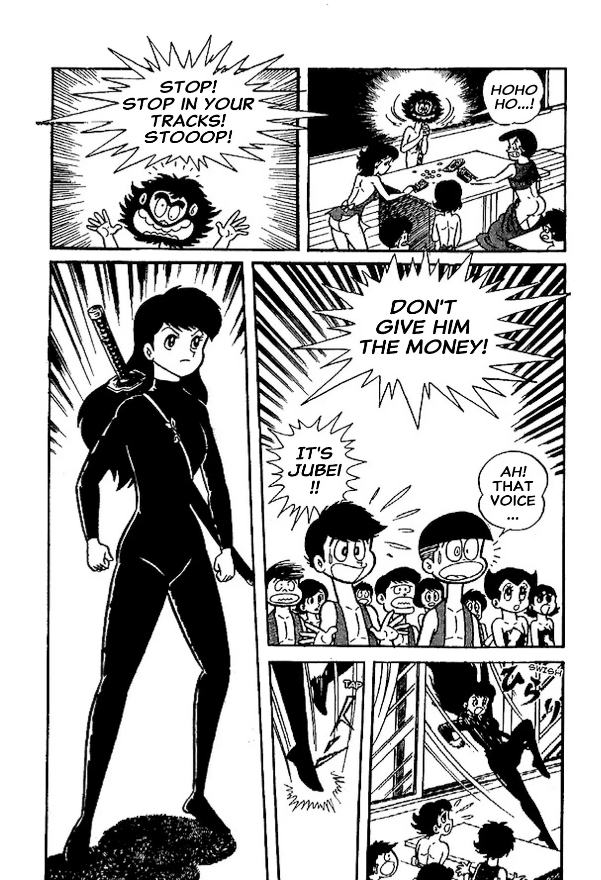 Page 23