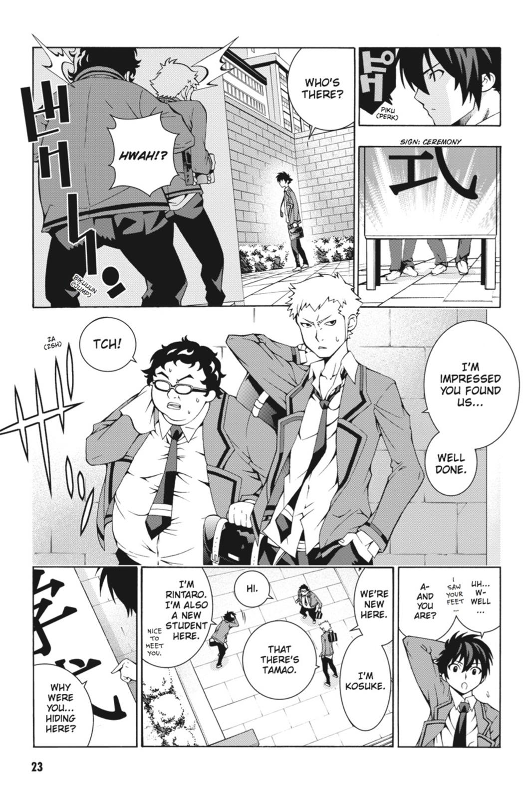 Page 23