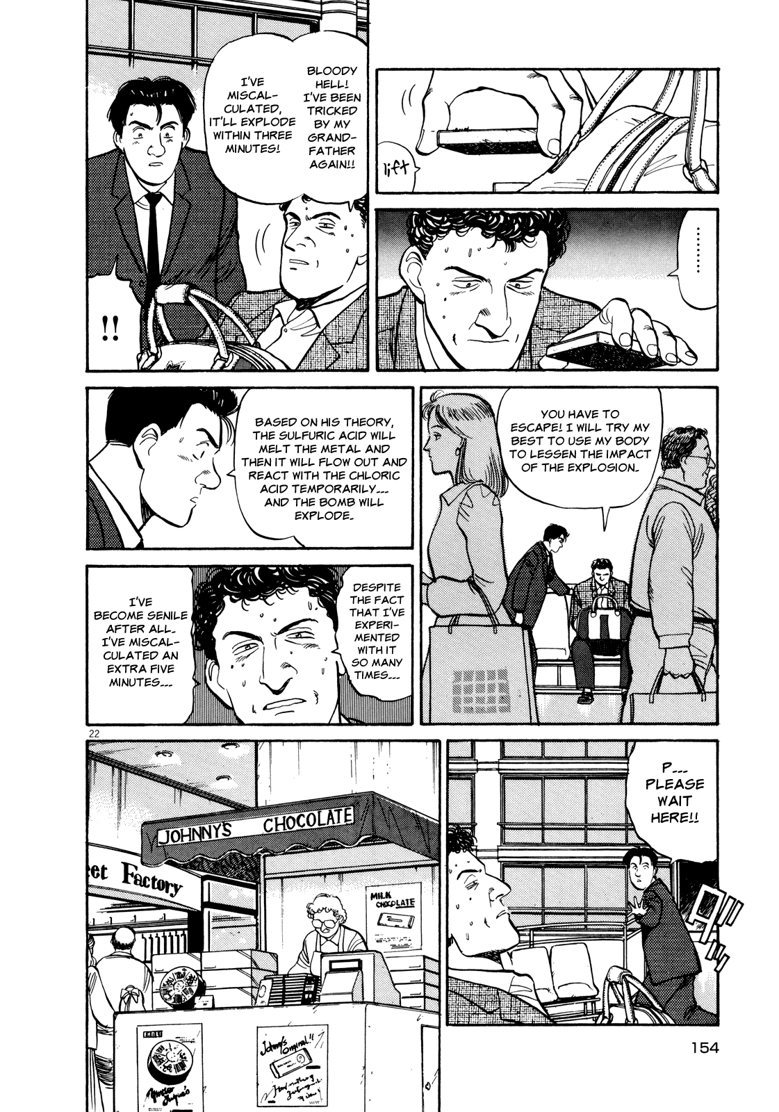 Page 22