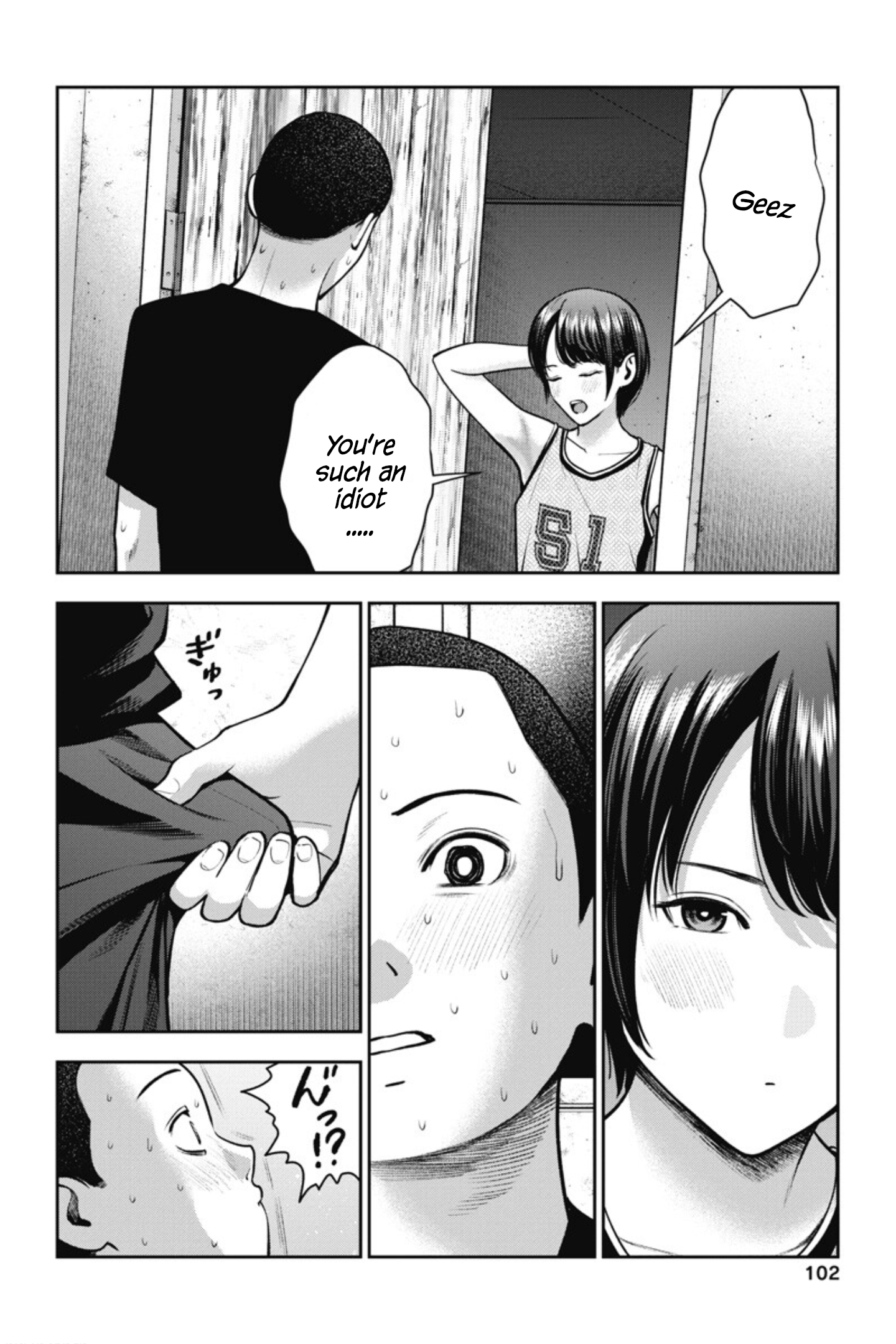 Page 23