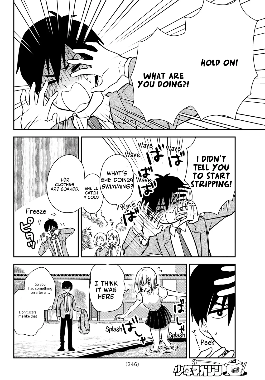 Page 23