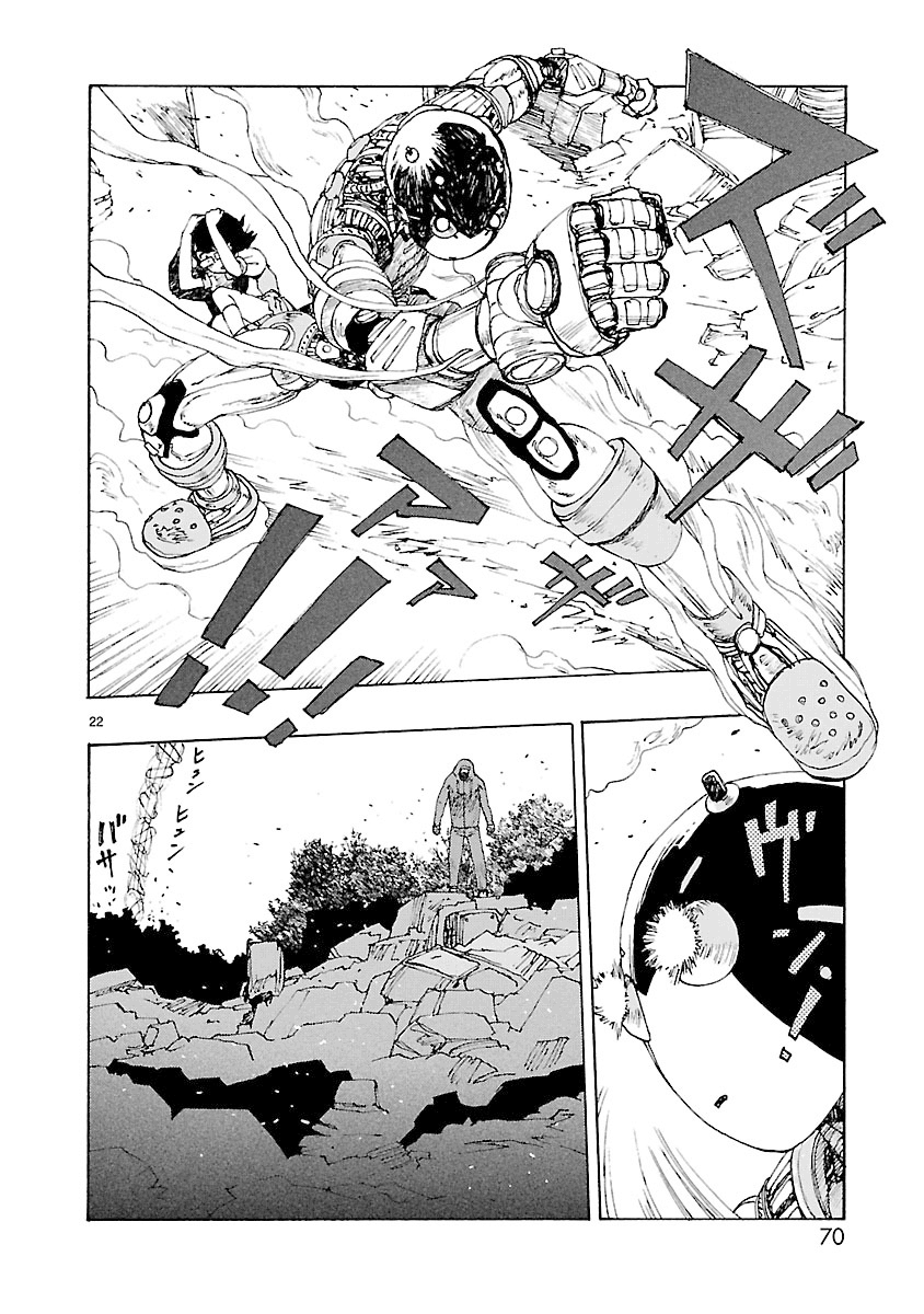 Page 22