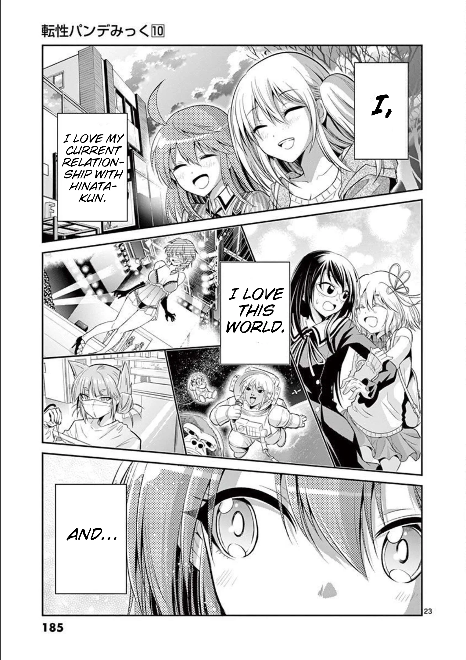 Page 23