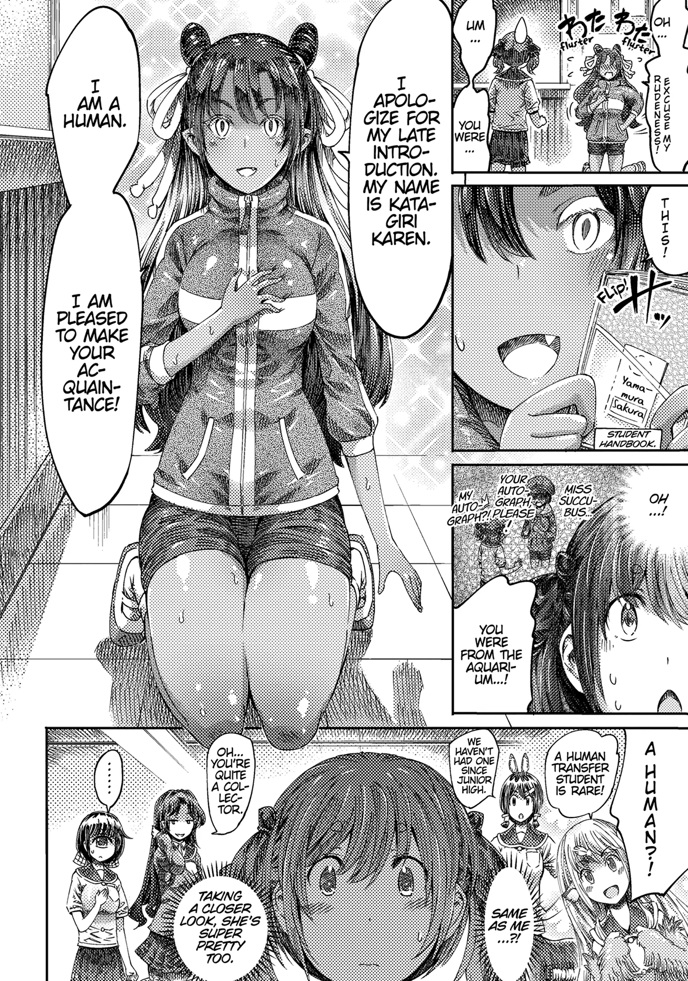 Page 23