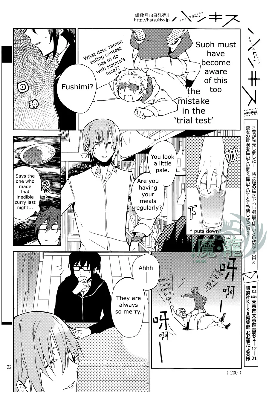 Page 22