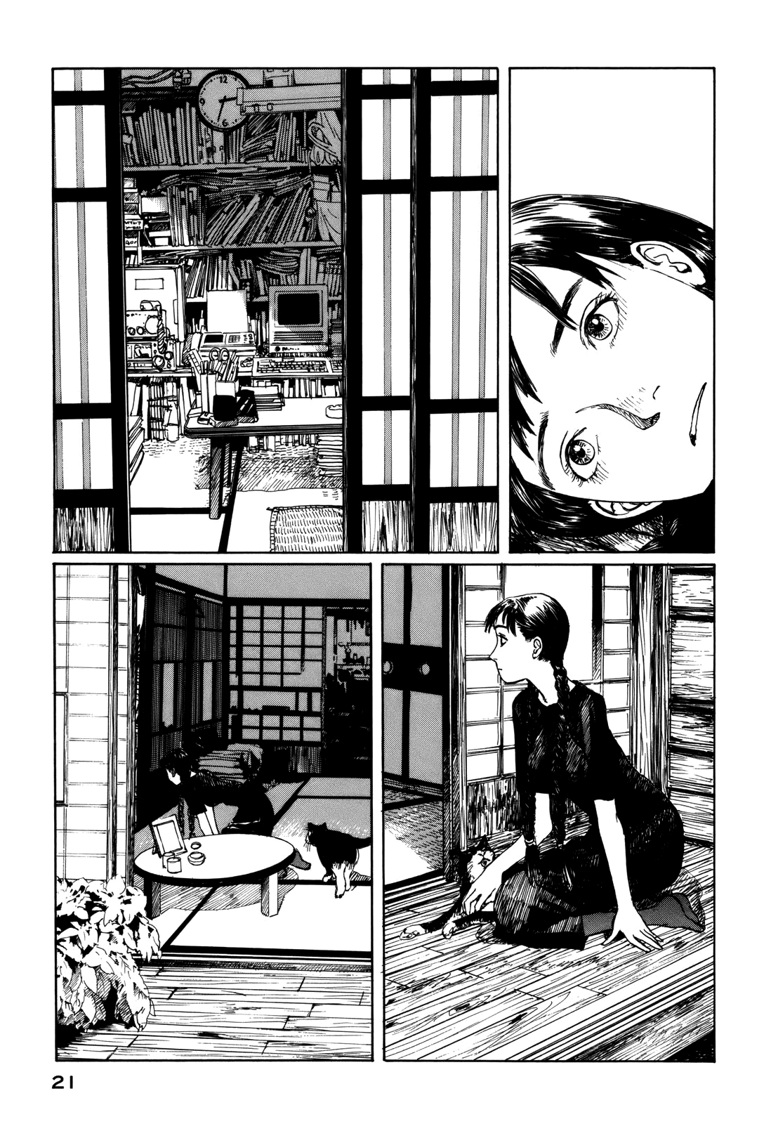Page 23