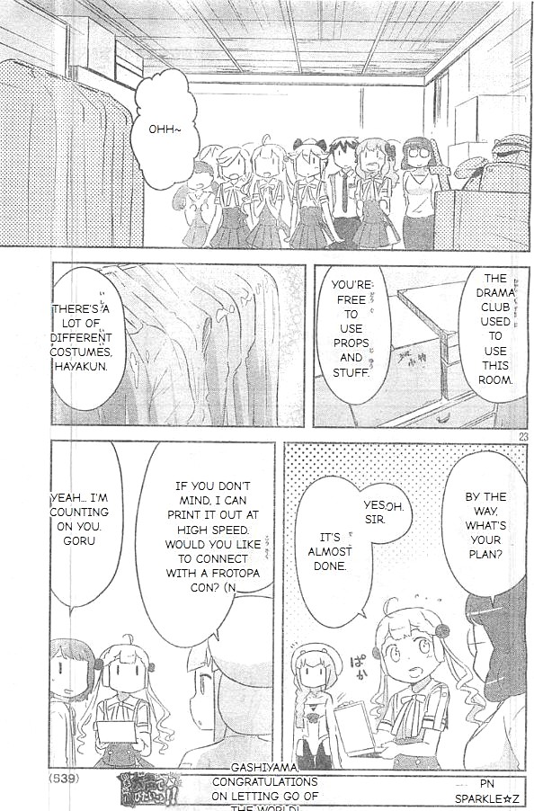 Page 23