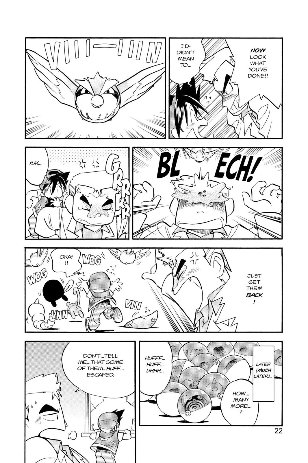 Page 23