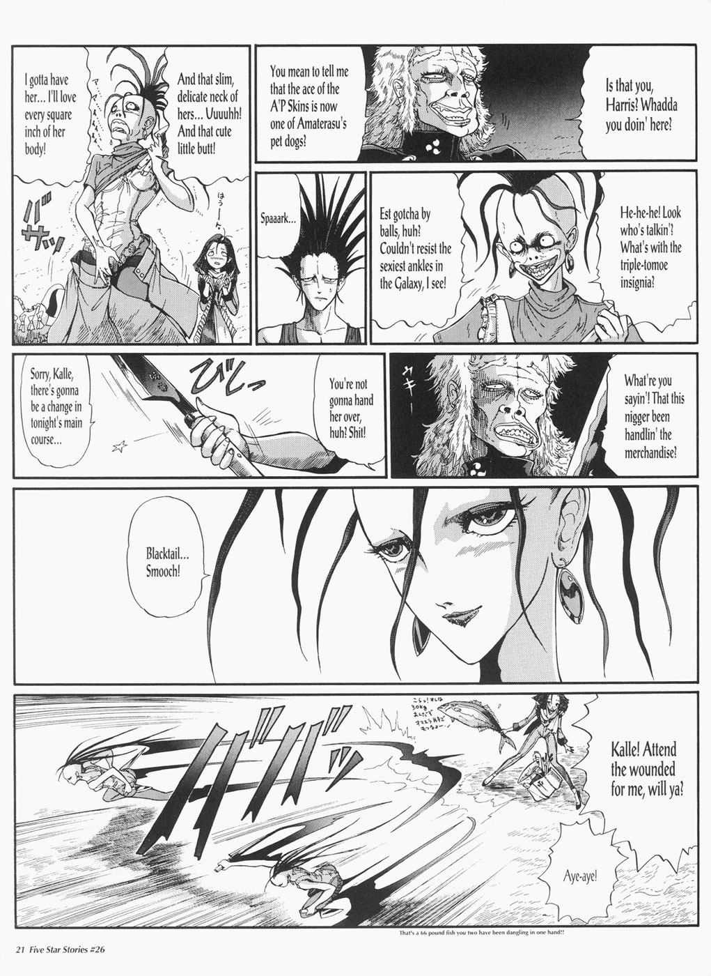 Page 22