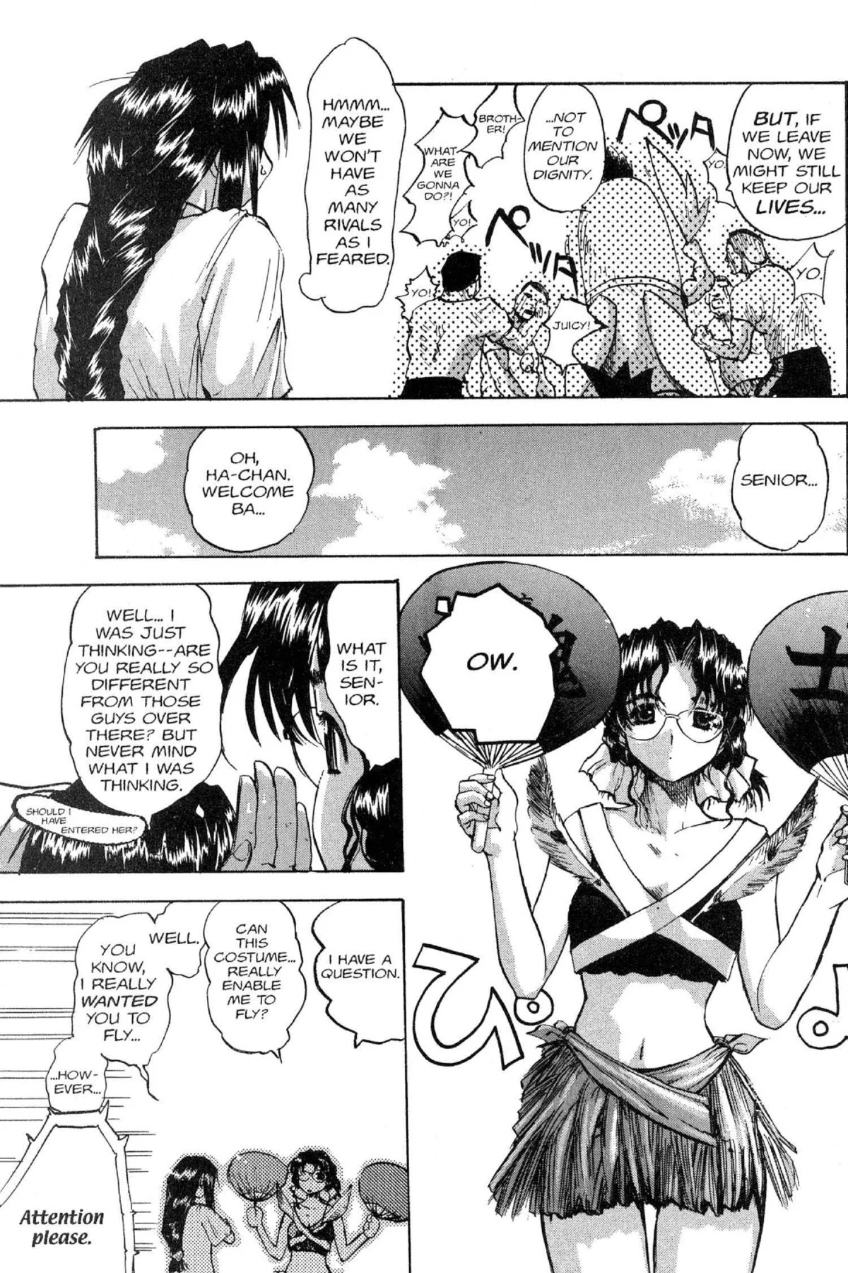 Page 23